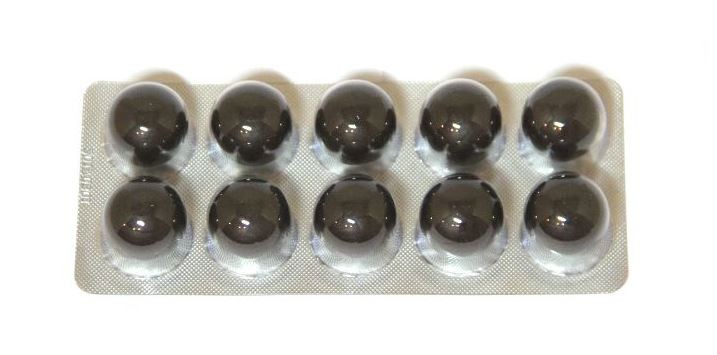 пилюли Buzhong Yiqi-1.jpg